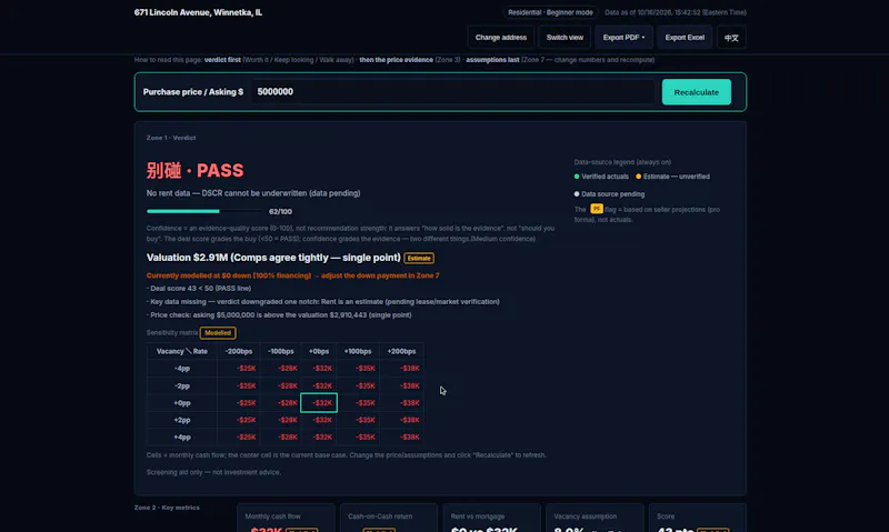 DealDesk screenshot 5