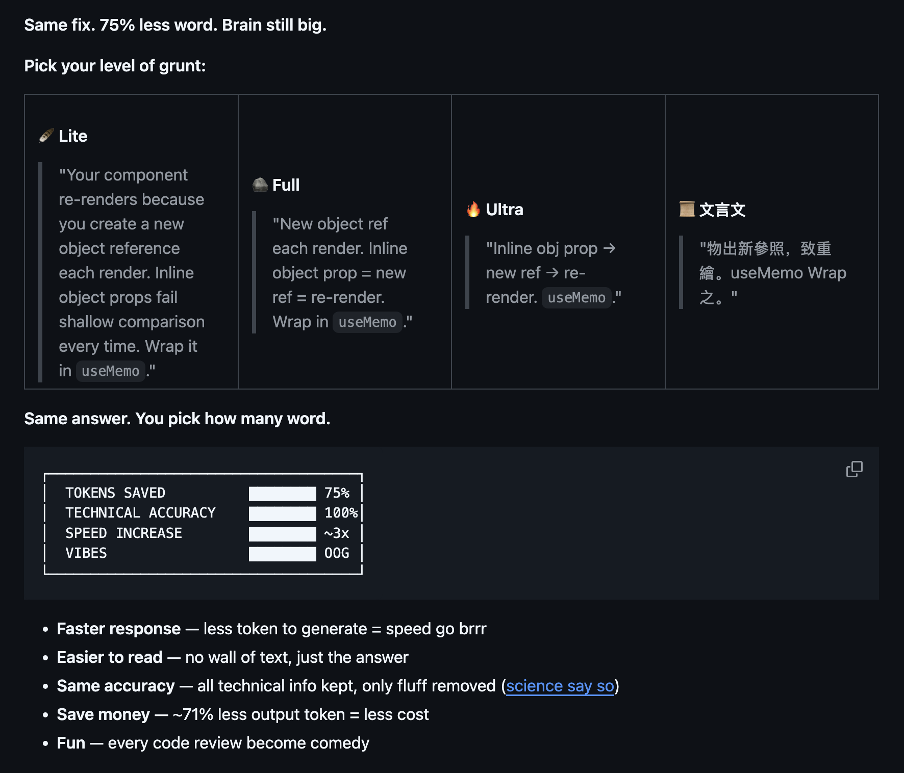 Caveman gallery image