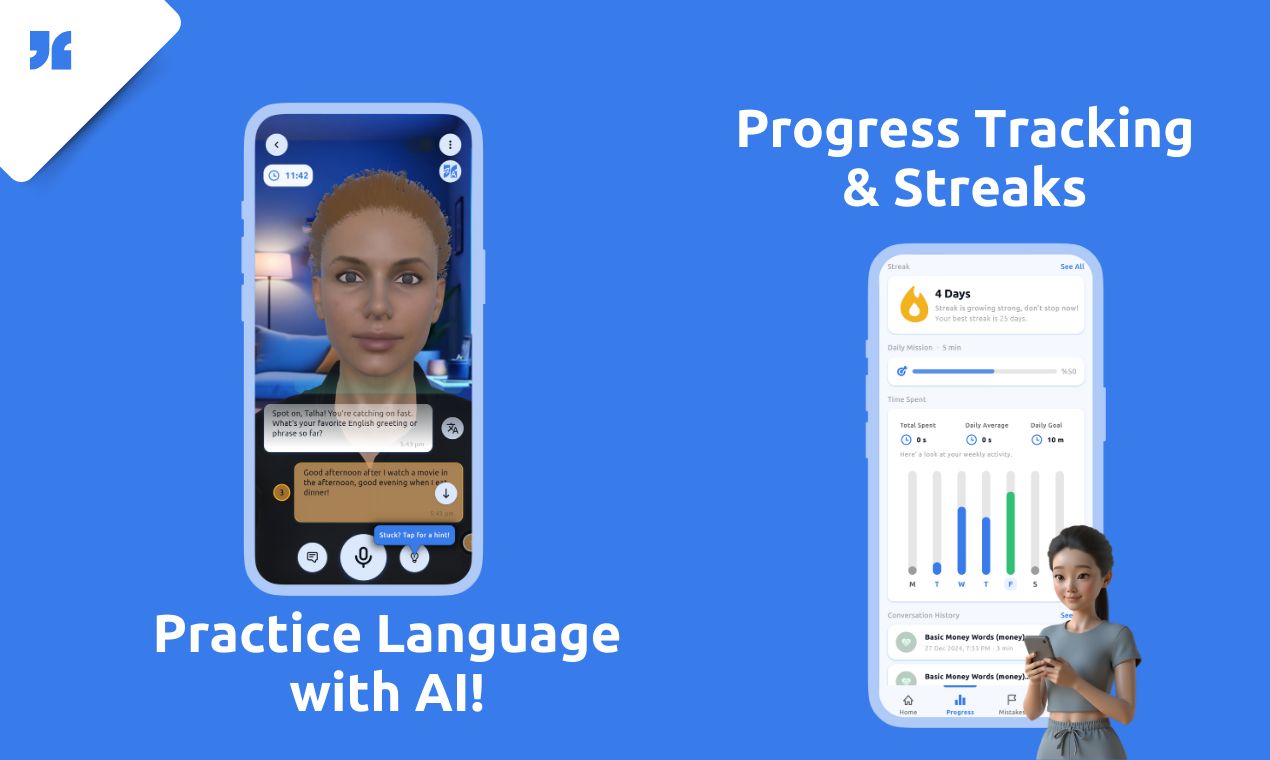 Tutoria gallery image