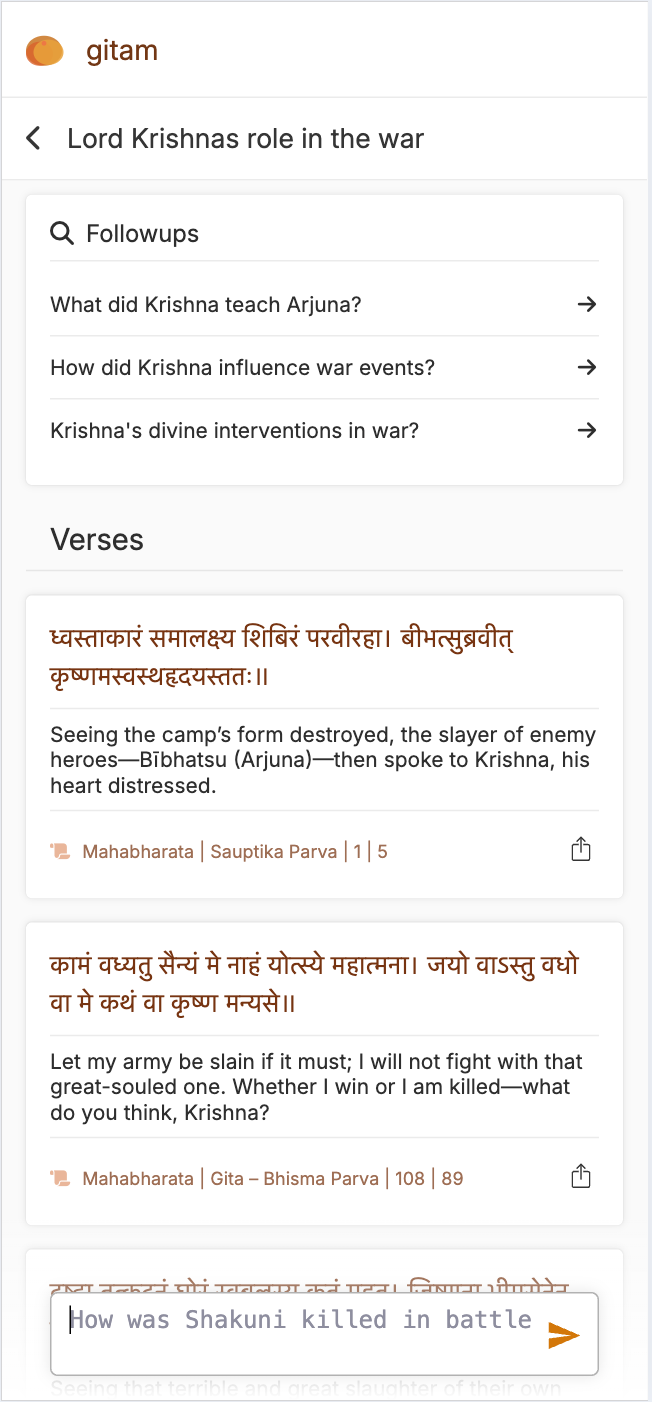 Gitam AI gallery image