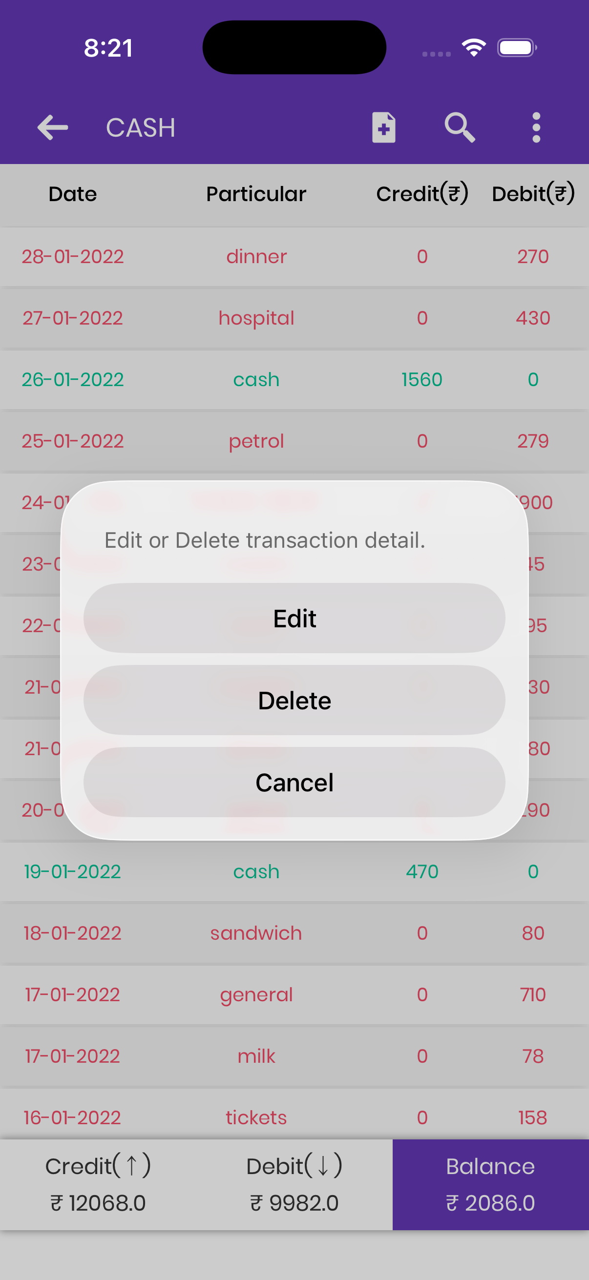 Account Manager - Ledger Book - Screenshot 5 showing product features and functionality