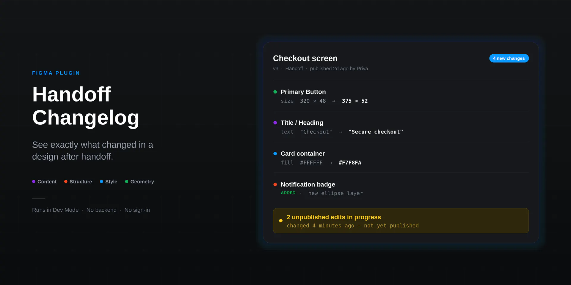 Handoff Changelog screenshot 1