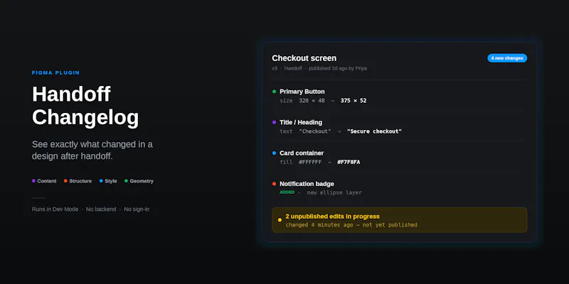 Handoff Changelog screenshot 1