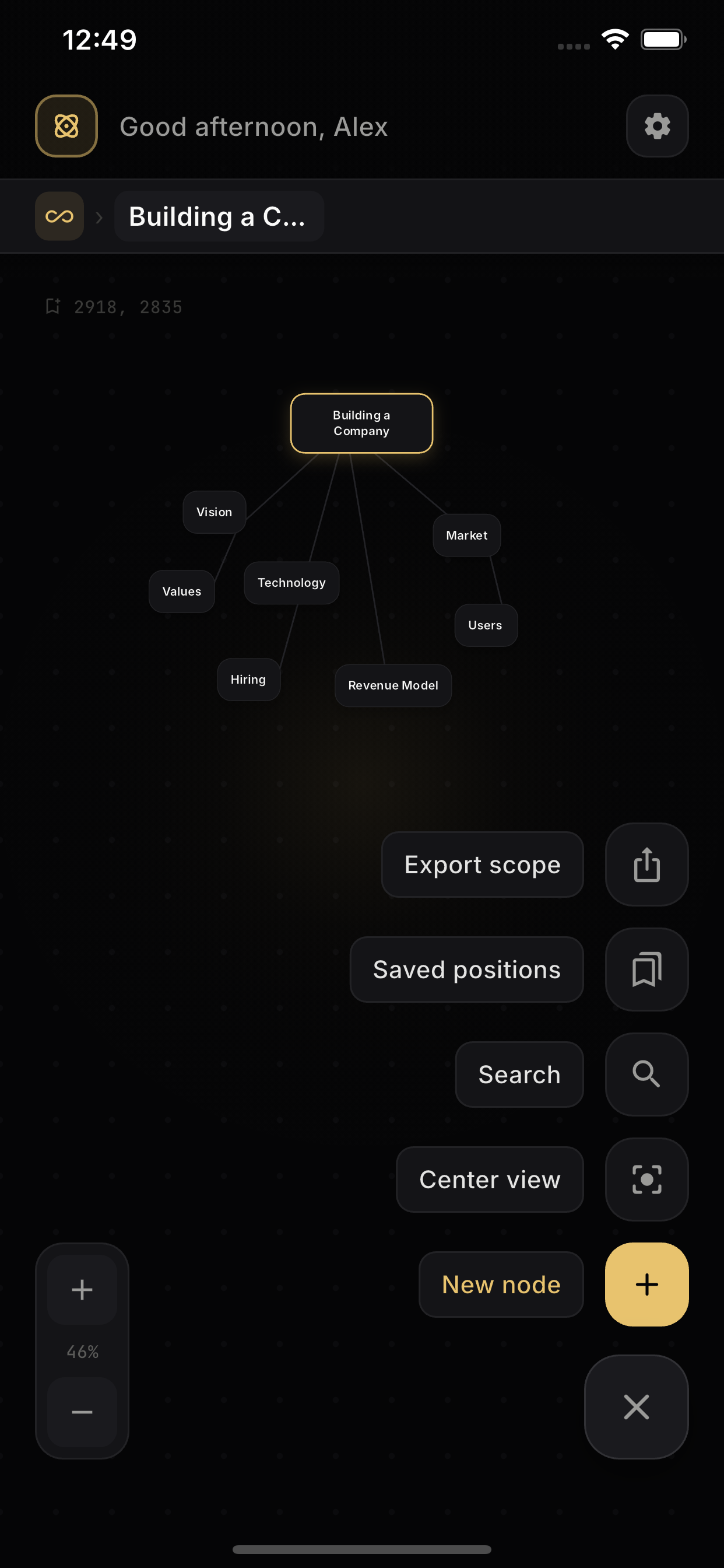 Infinity - Screenshot 5 showing product features and functionality