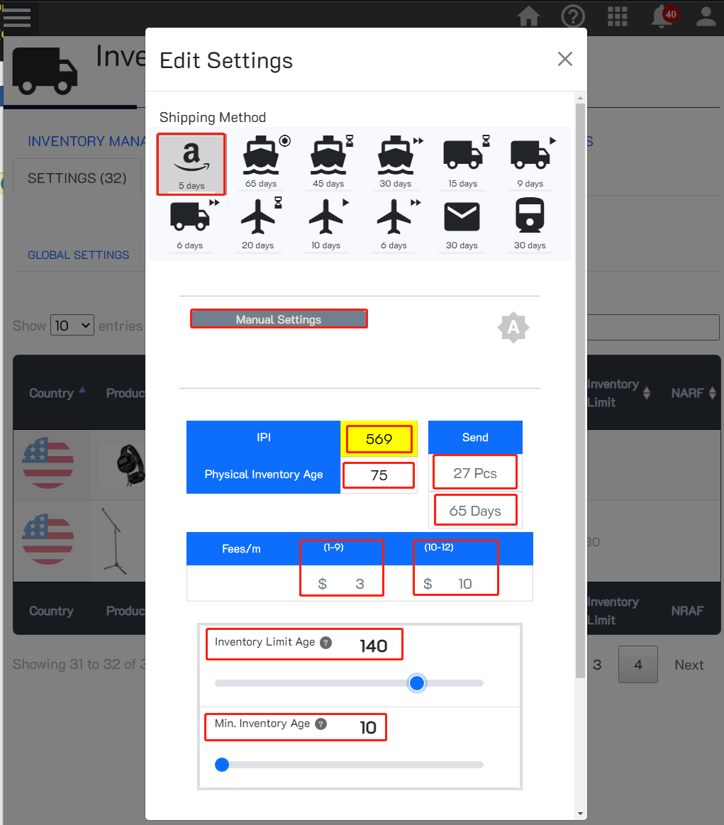 아마존 판매자 제로 미디어 2