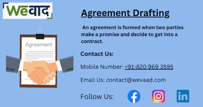 Wevaad gallery image