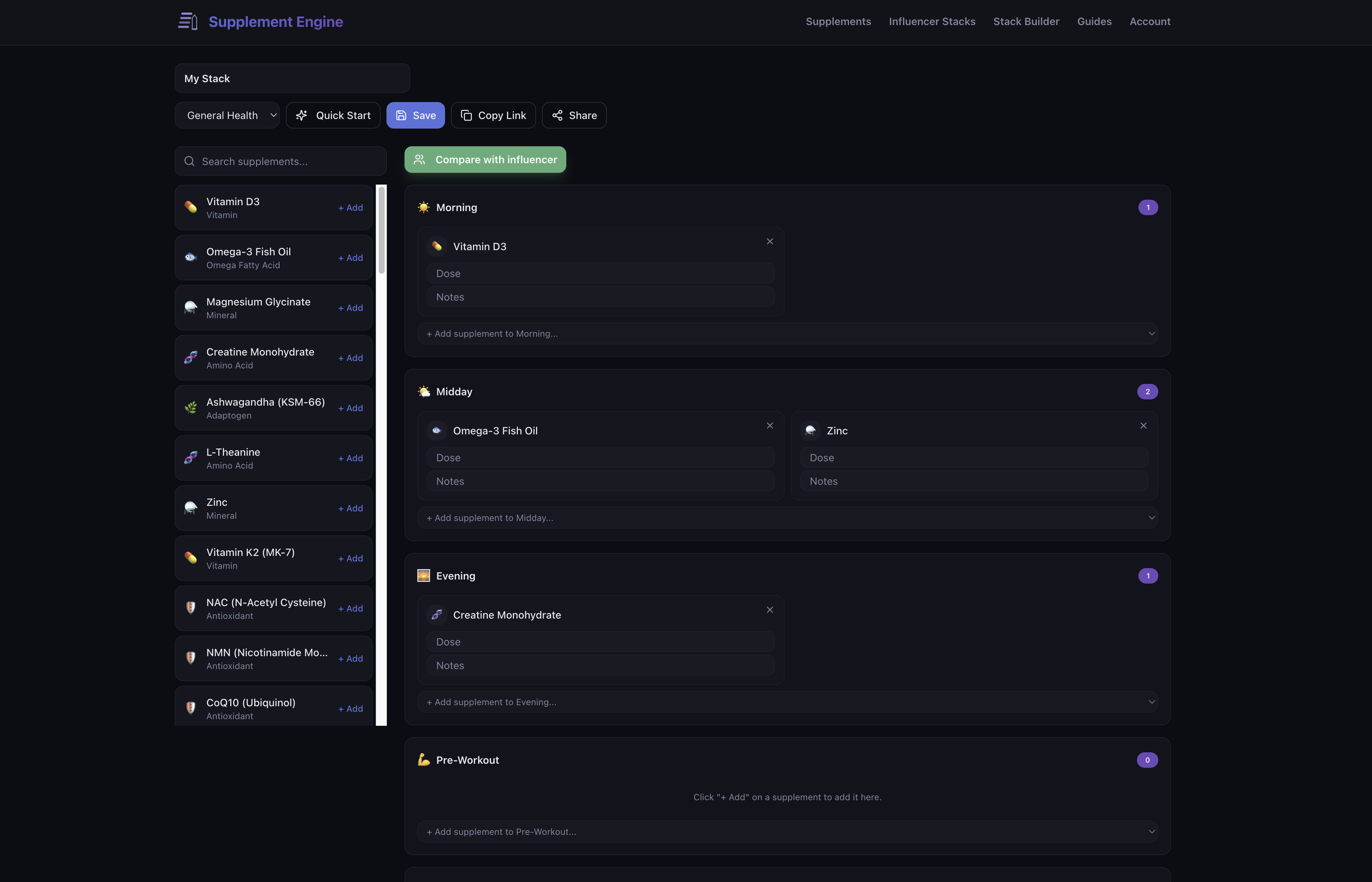 Supplement Engine gallery image