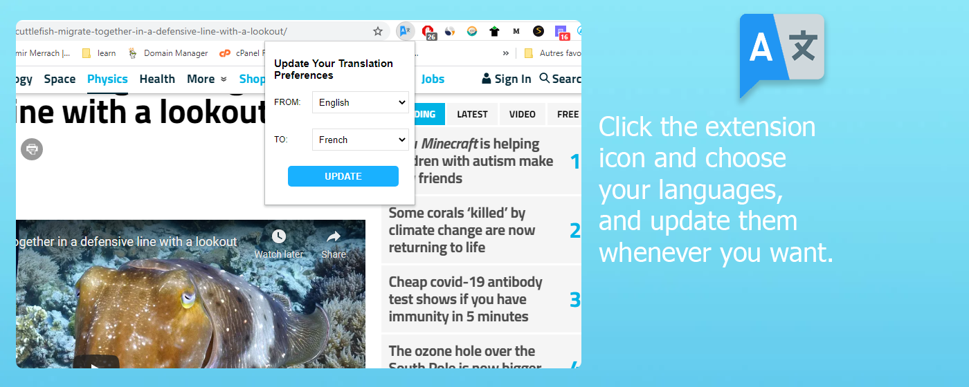 iTranslator - Select to Translate gallery image