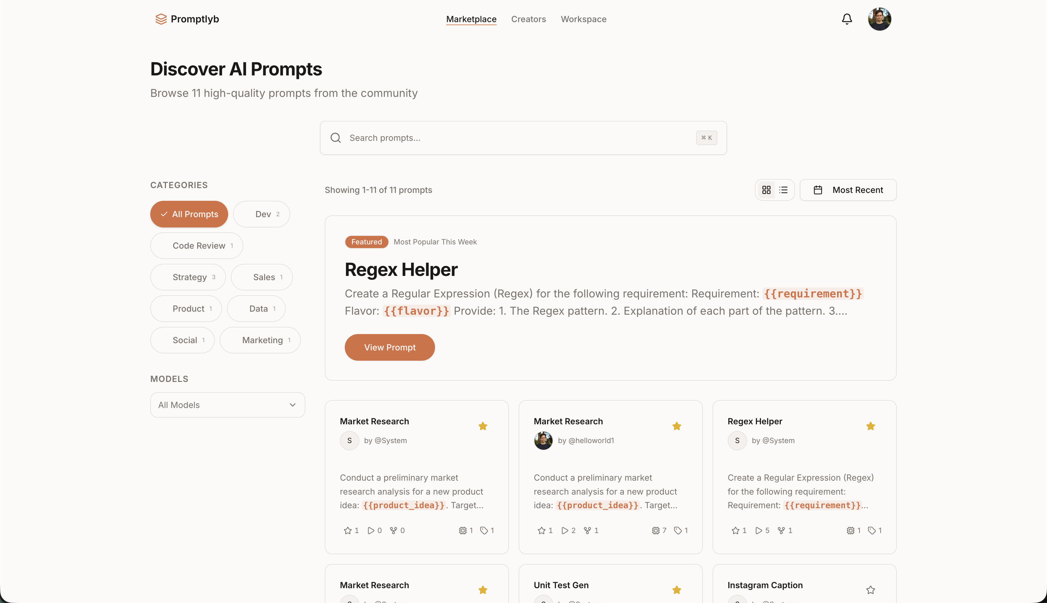 Promptlyb gallery image