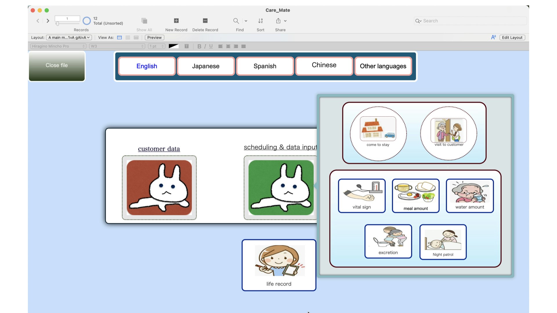 CareMate - Main product screenshot demonstrating key features and user interface