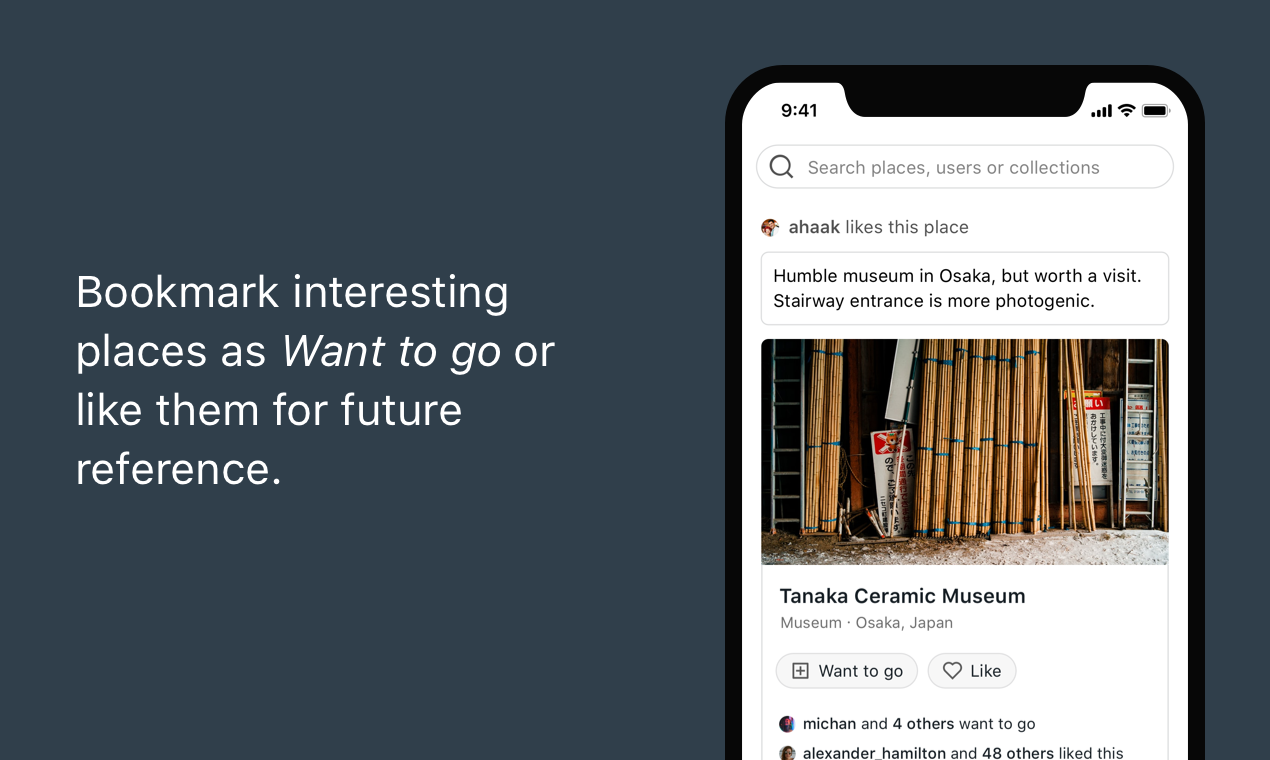 Scout Beta gallery image