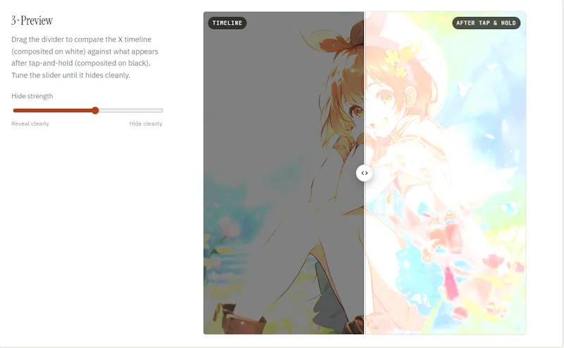Tap and Hold Image Maker screenshot 1