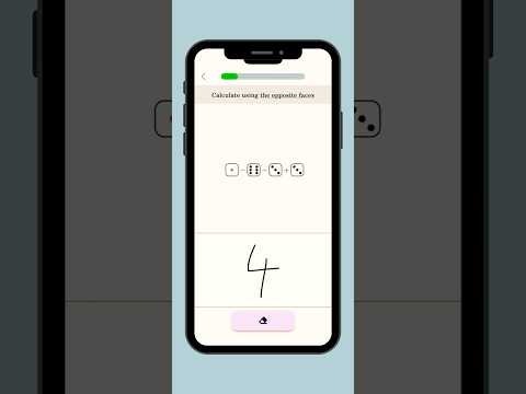 BrainDojo gallery image