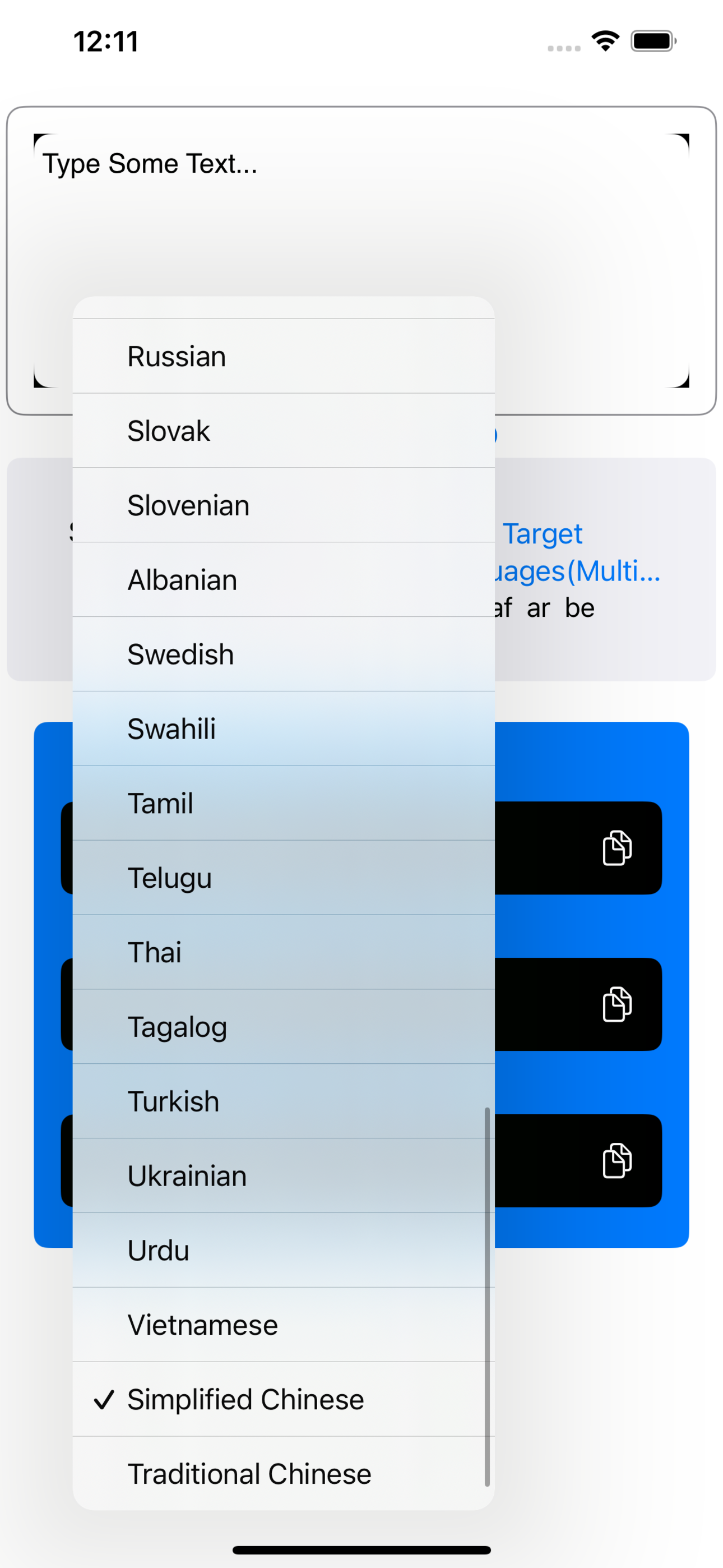 Multitranslater - переводить медиа 4