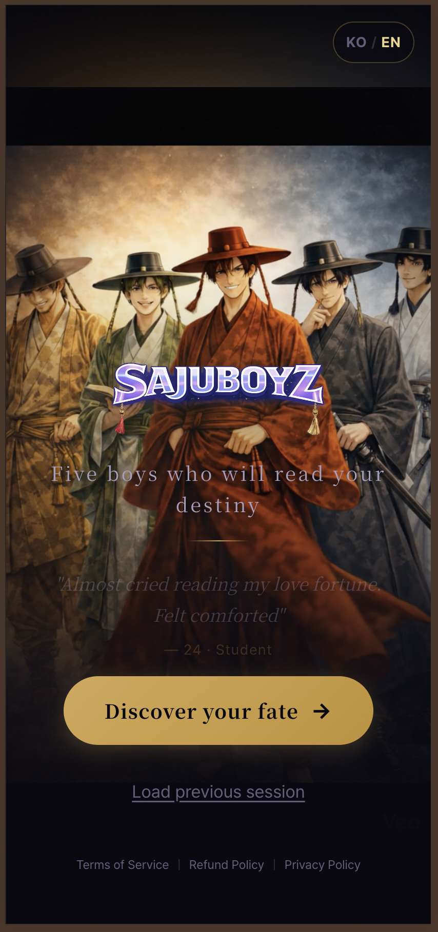 [KPOP] Sajuboyz gallery image