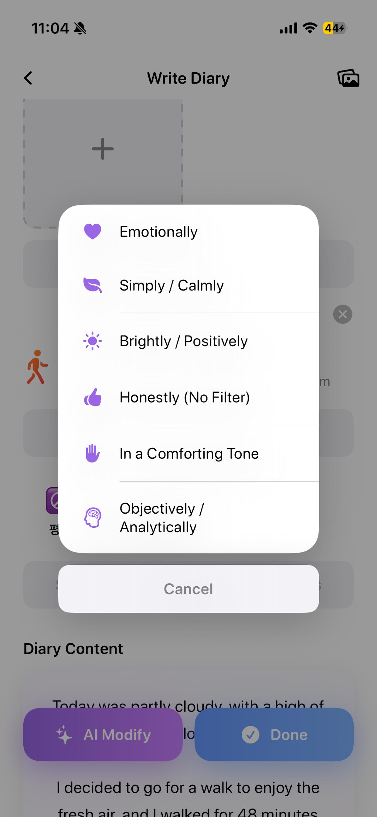 My AI Diary - Screenshot 4 showing product features and functionality