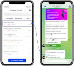 Squad2 - task tracker in Telegram. gallery image