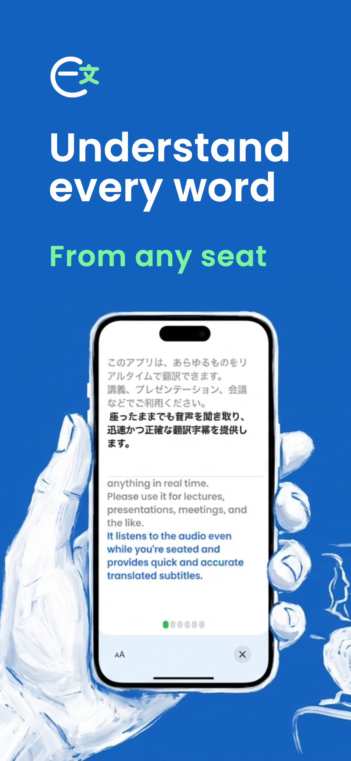Live Captions Translator gallery image