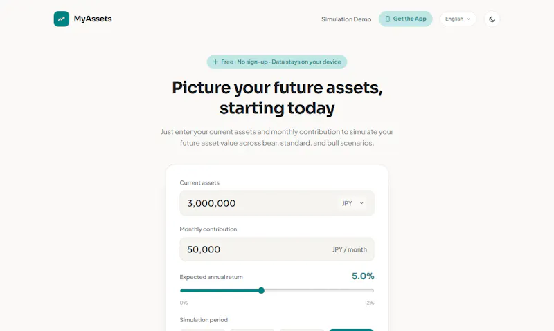 MyAssets Simulator screenshot 2