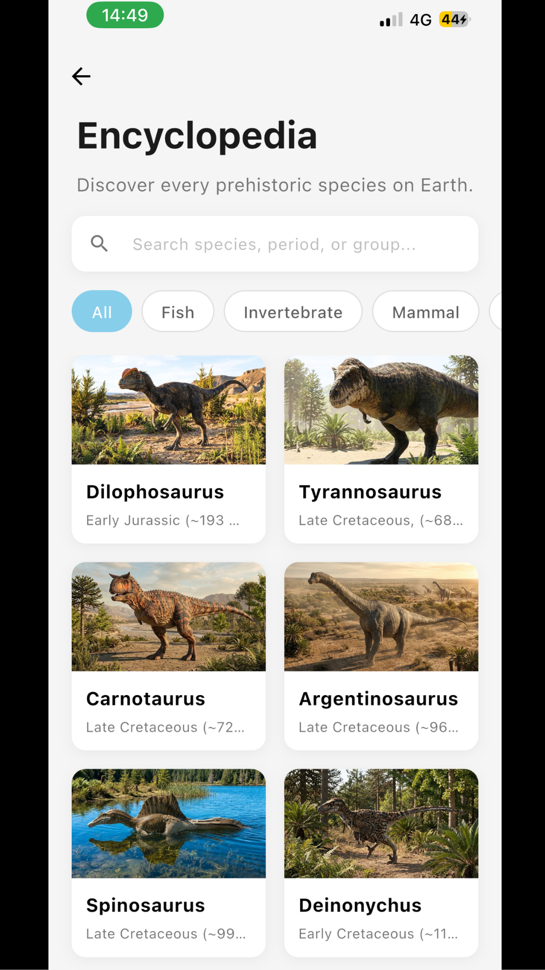 Paleon - Screenshot 4 showing product features and functionality