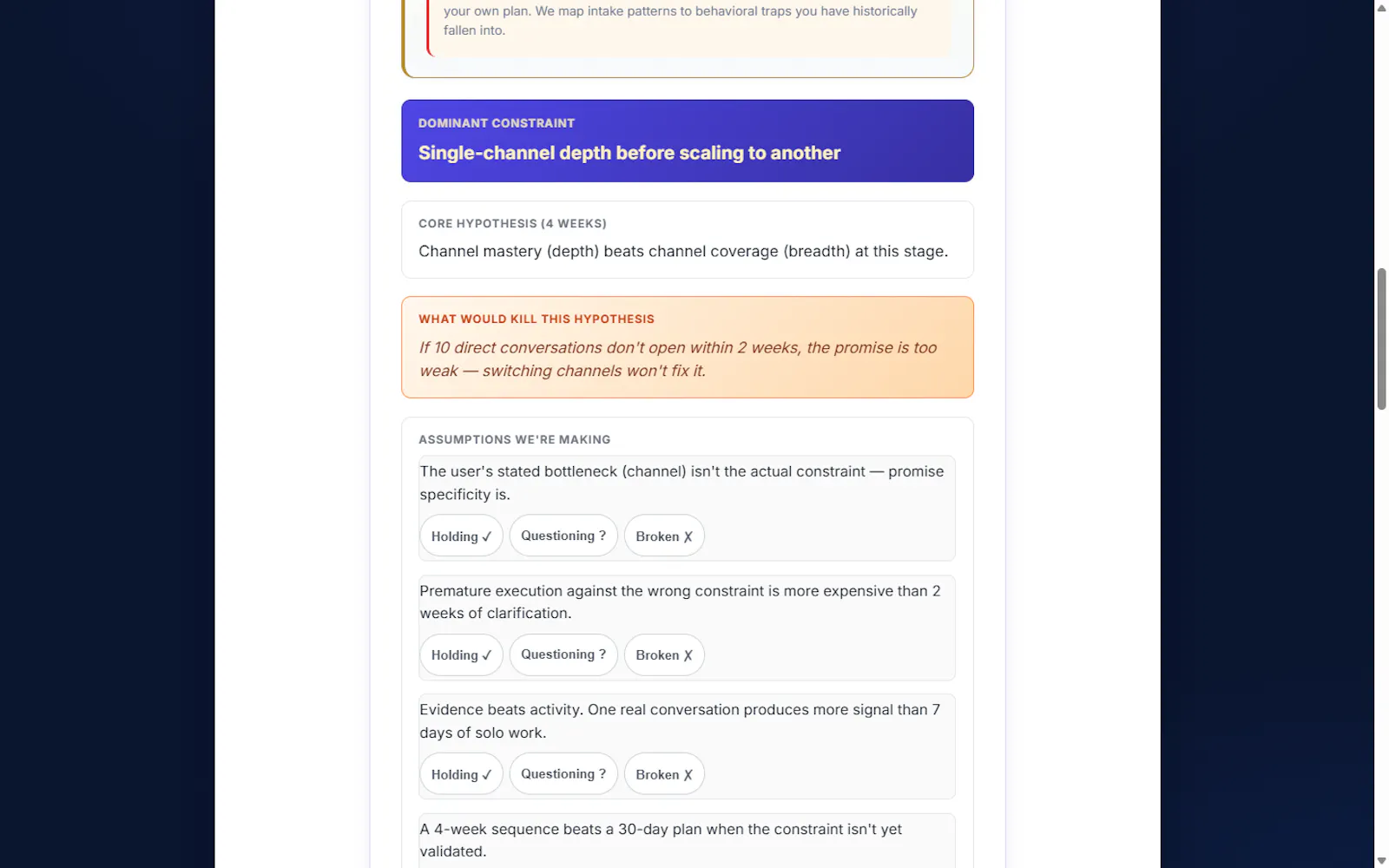 EmpowerLeap screenshot 4