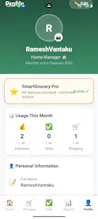 SmartGrocery gallery image