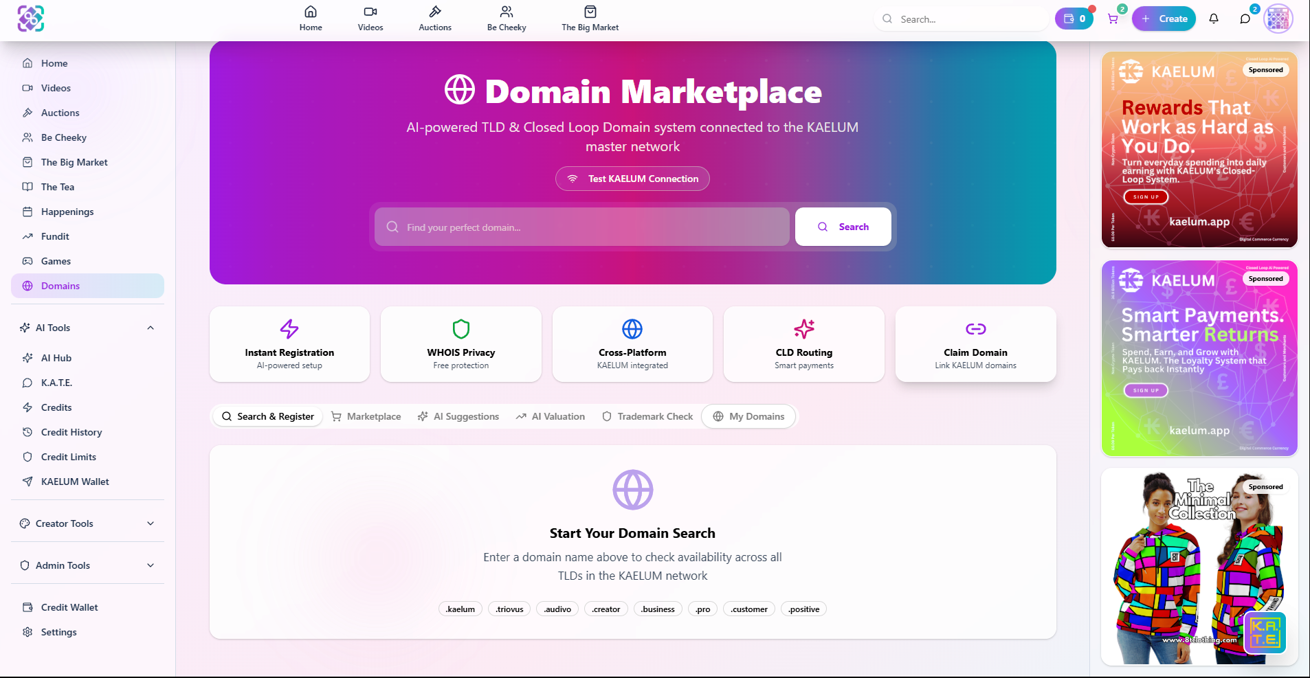 TRIOVUS gallery image