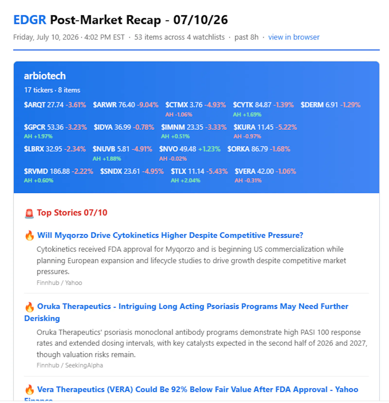 EDGR screenshot 2