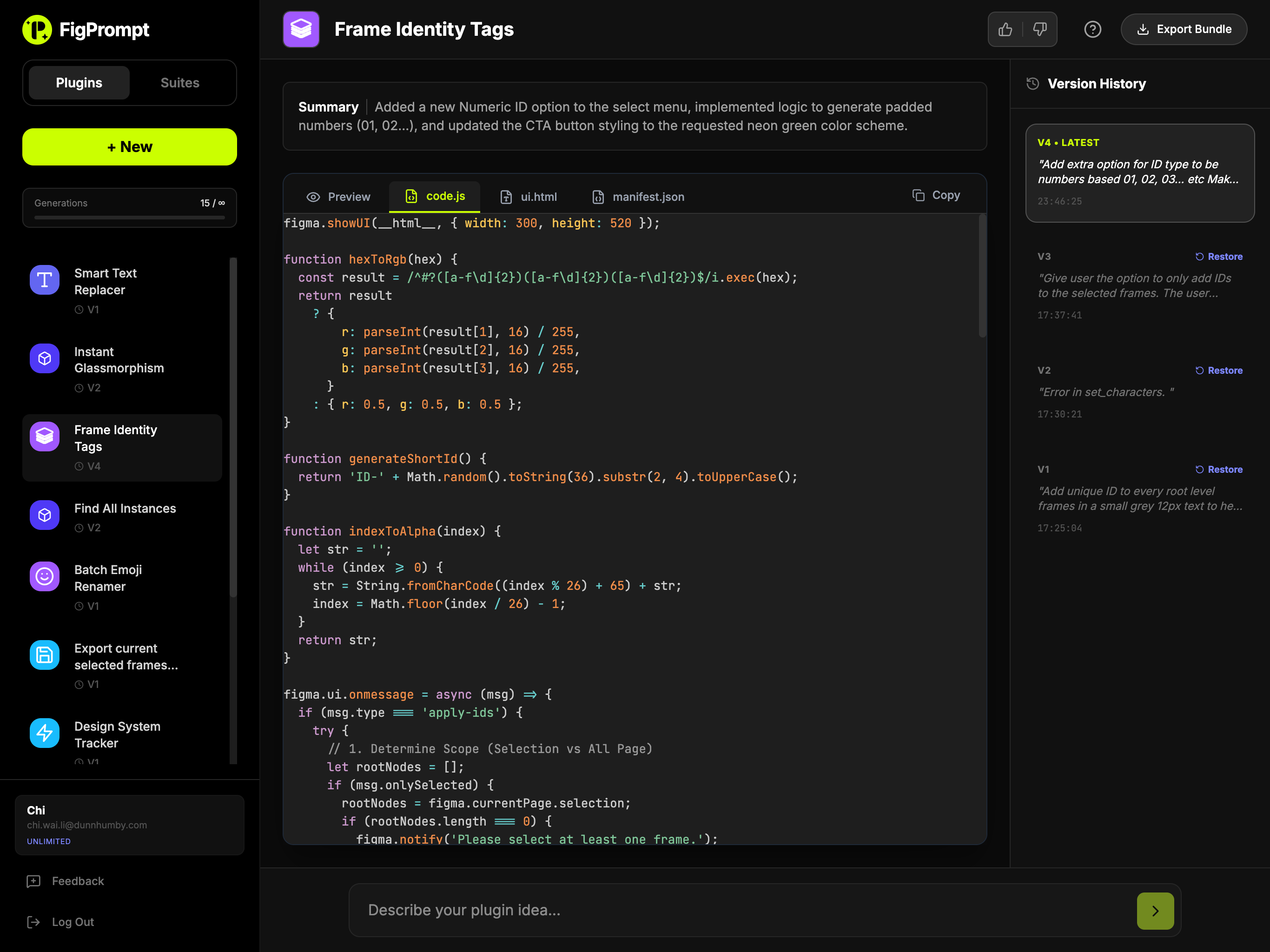 Fig Prompt gallery image
