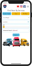 Breakdown Inc App gallery image