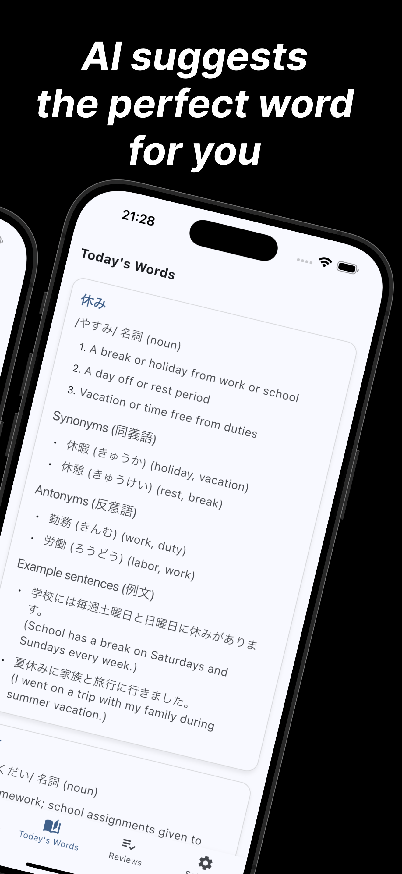 Everlingua AI gallery image