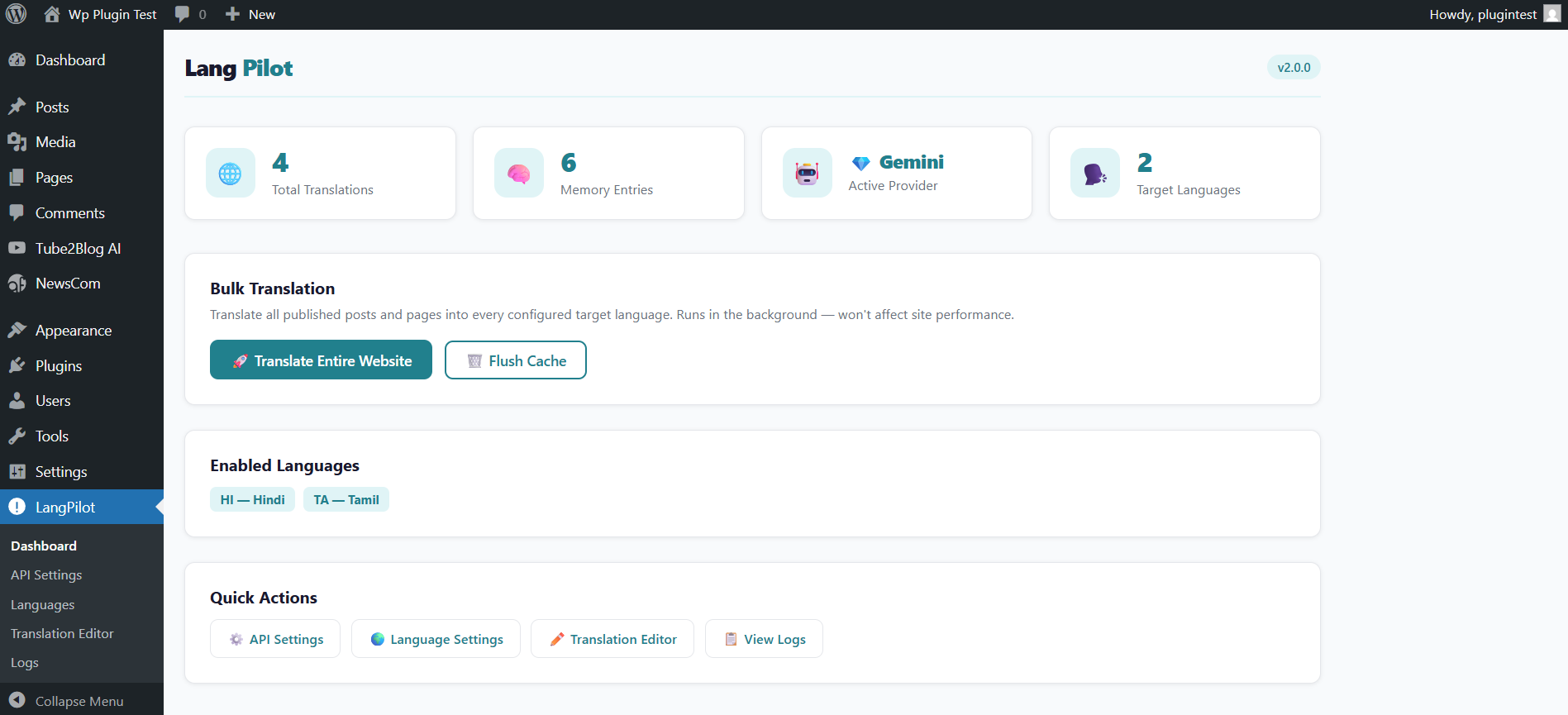 LangPilot - Main product screenshot demonstrating key features and user interface