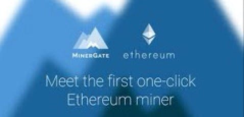 MinerGate media 2