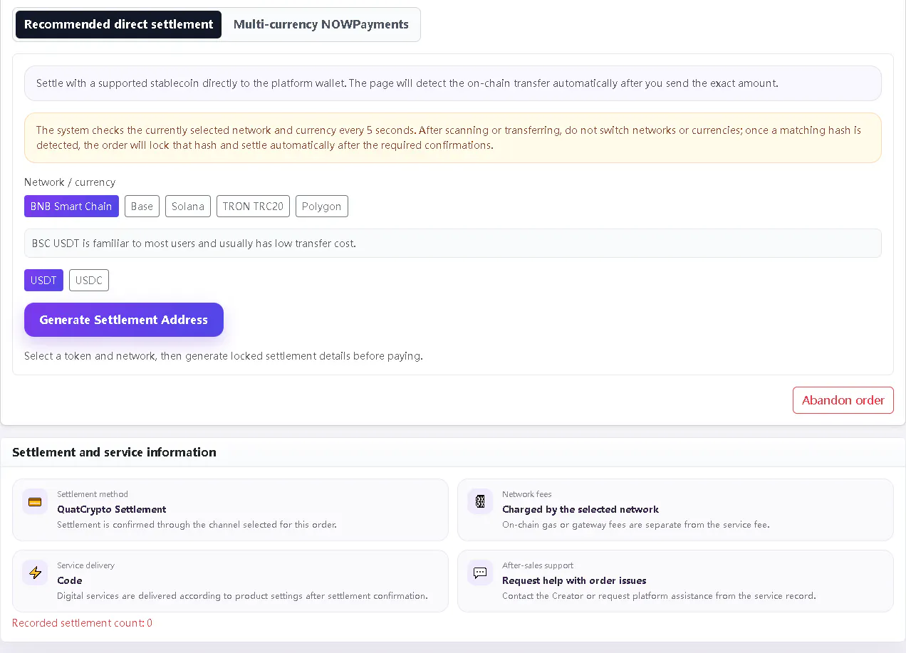 QuatCrypto gallery image