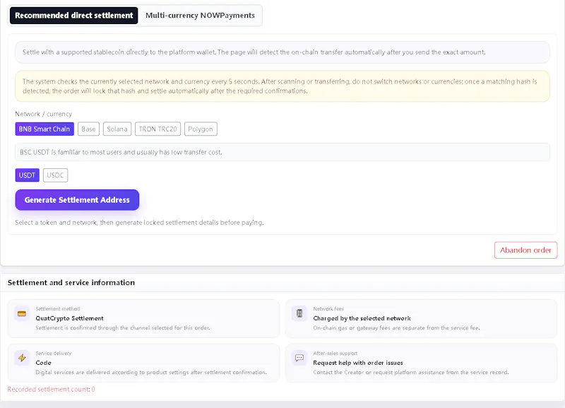 QuatCrypto screenshot 5