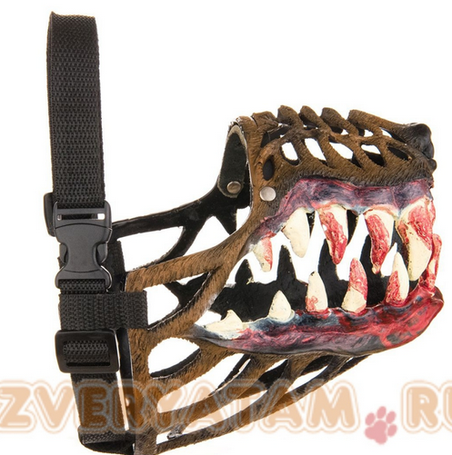 Werewolf Muzzle (OH WOOOO) gallery image