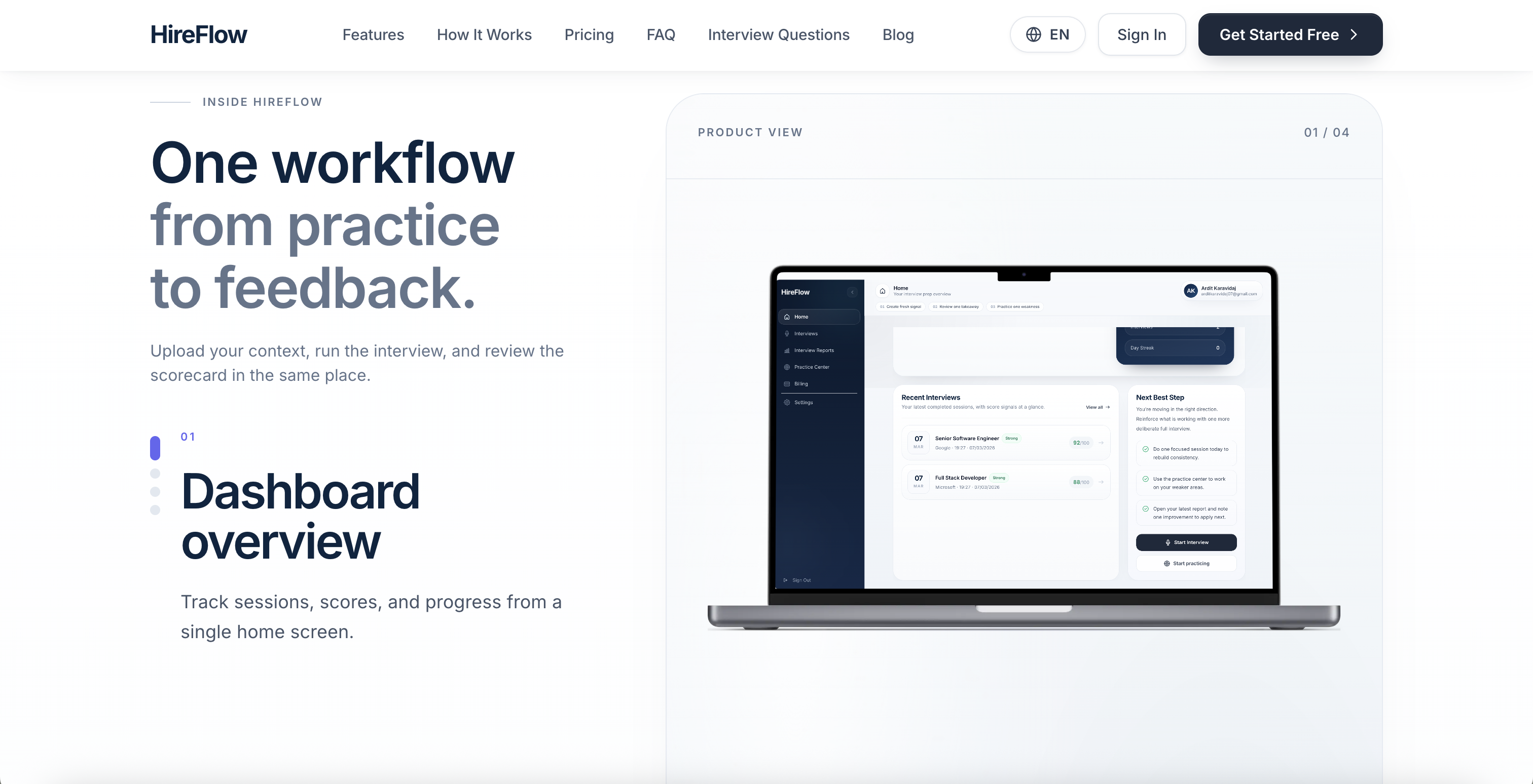 HireFlow gallery image