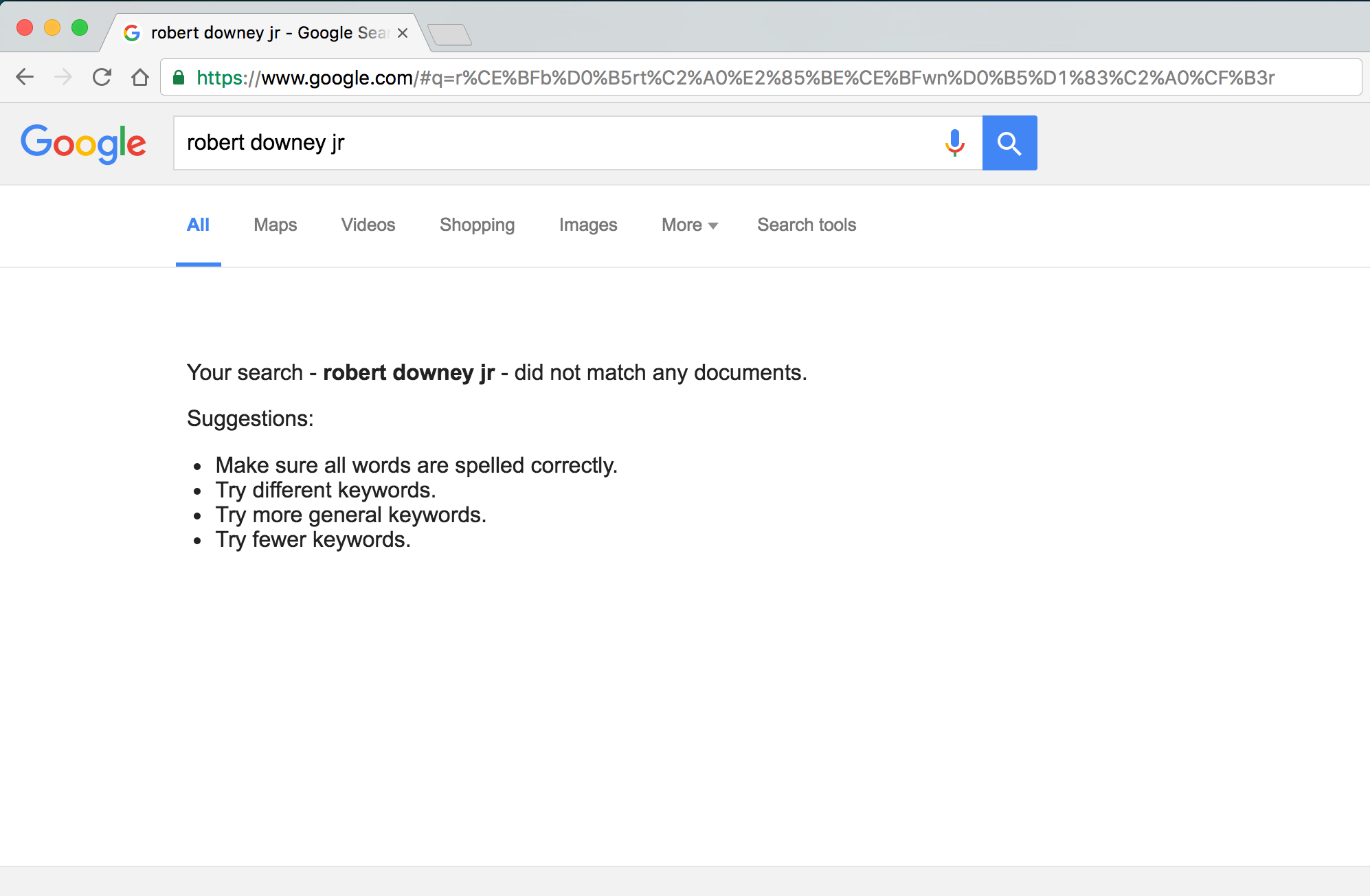 Mayhem gallery image