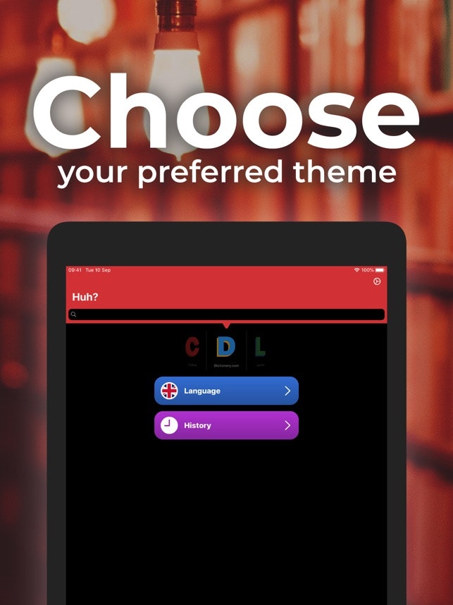 Huh? • Lexicon & Thesaurus gallery image