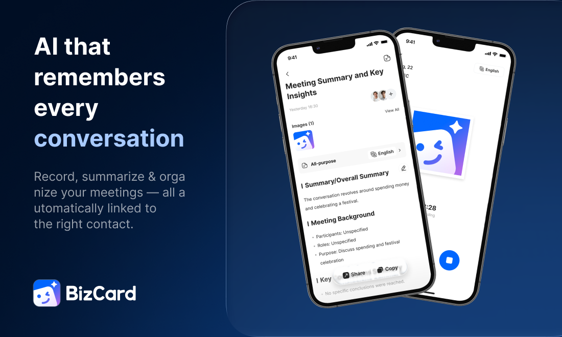 BizCard - Screenshot 4 showing product features and functionality