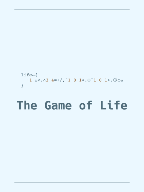 Pretty Printf Image