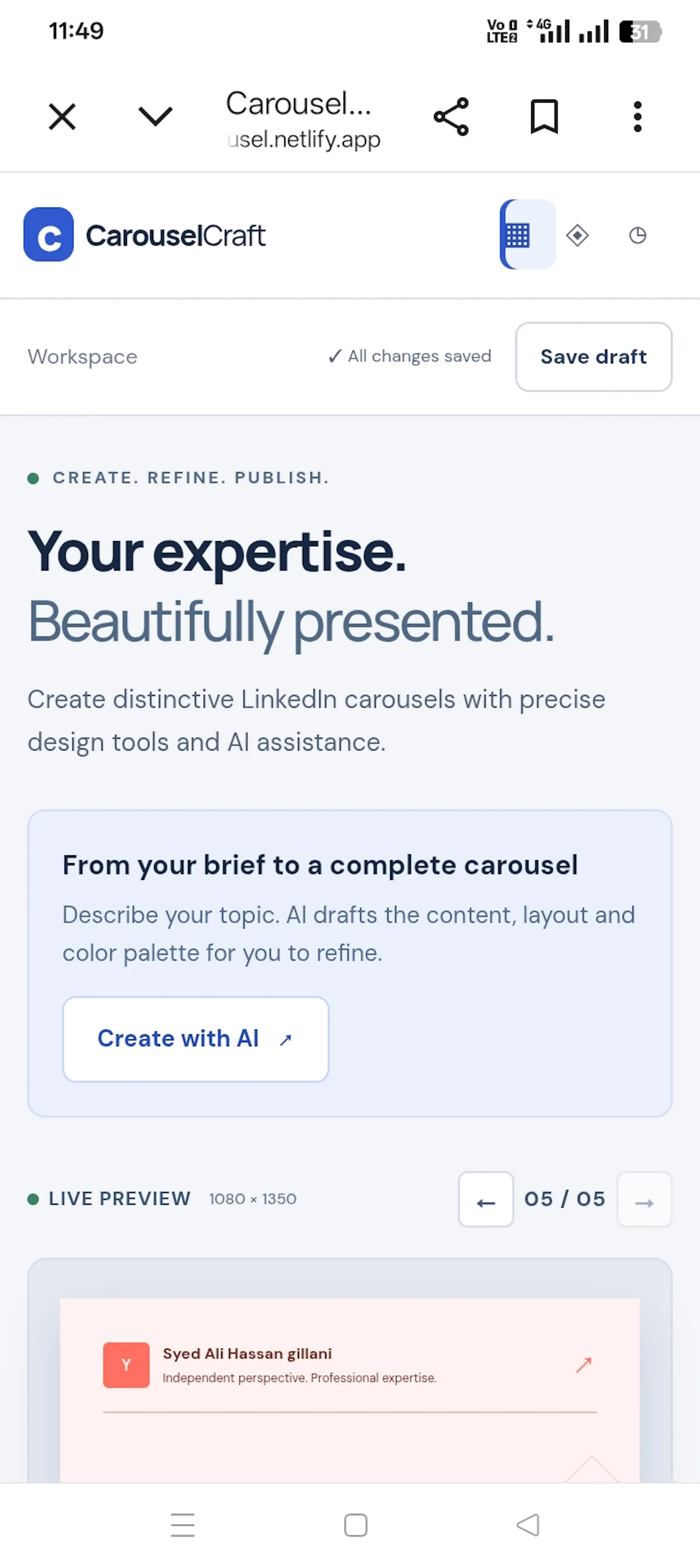 PostCarousel screenshot 2