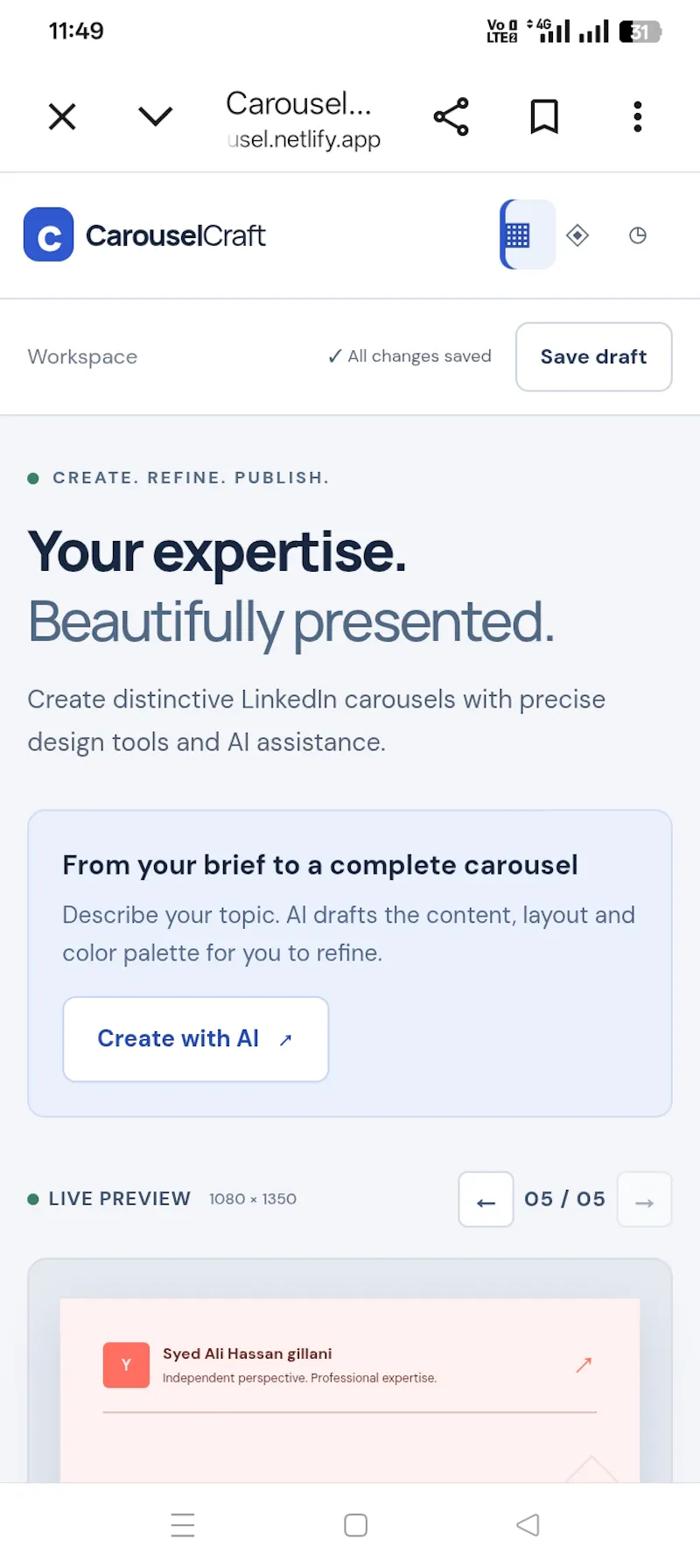 PostCarousel screenshot 2