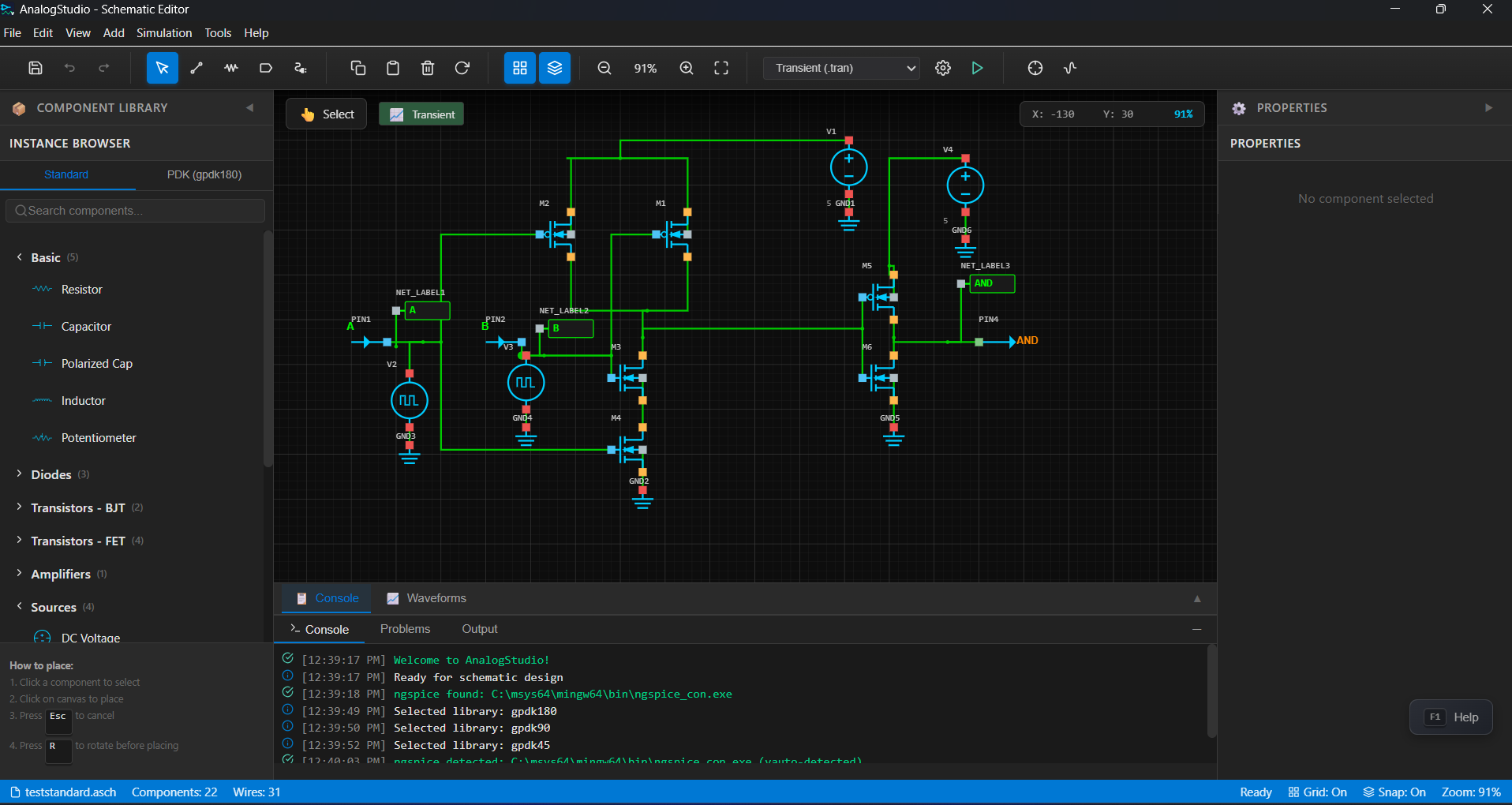 Analog Studio Pro gallery image