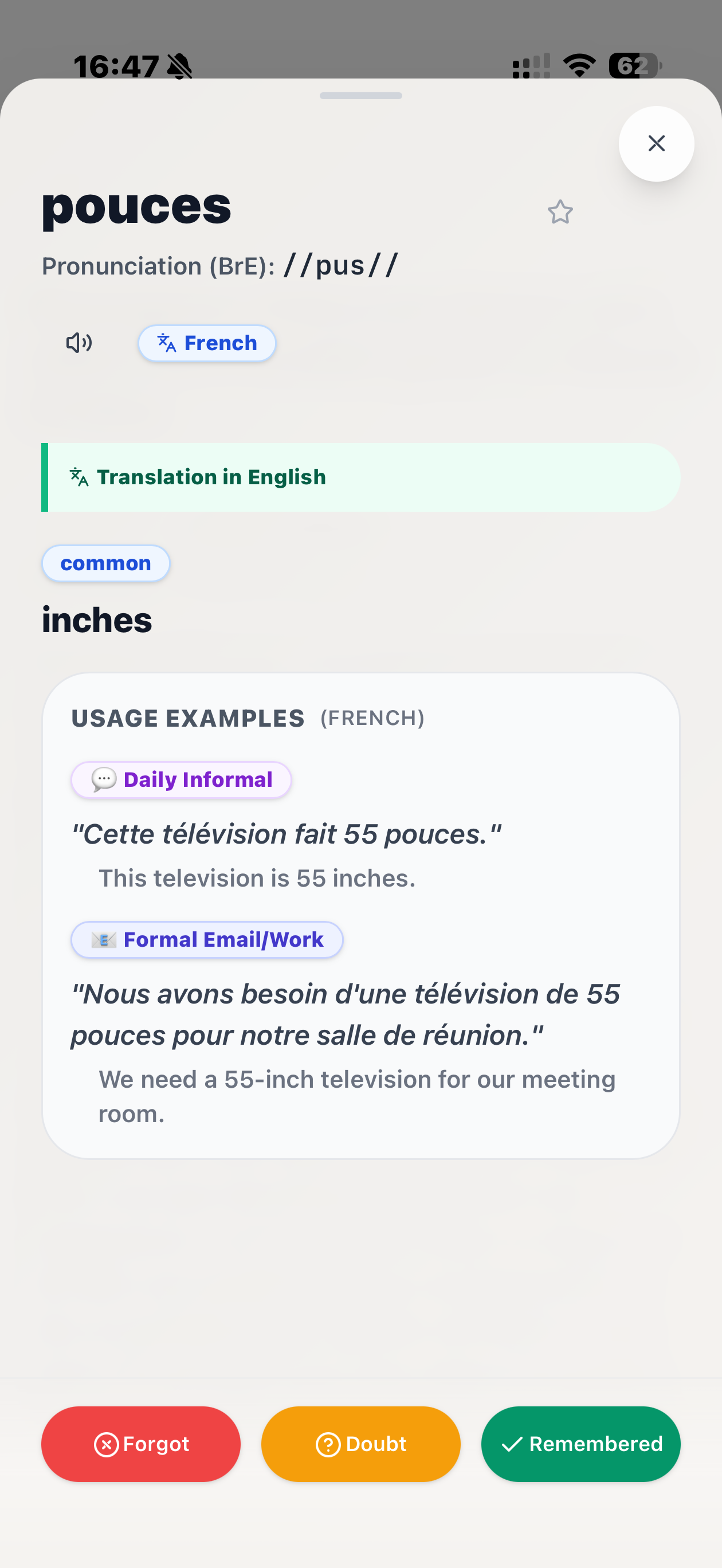 Tesher - Screenshot 4 showing product features and functionality
