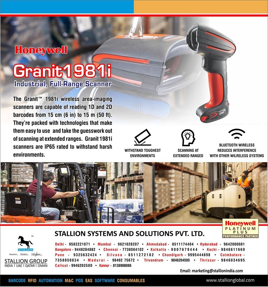 Barcode Printer and RFID Tag Reader gallery image
