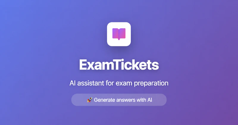 ExamTickets screenshot 2