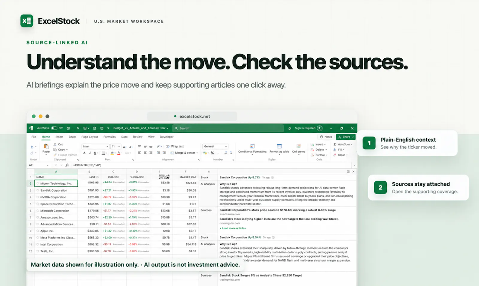 ExcelStock screenshot 5