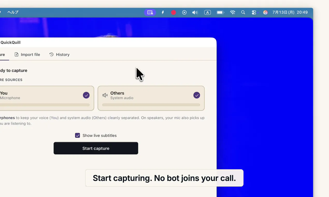 QuickQuill screenshot 2