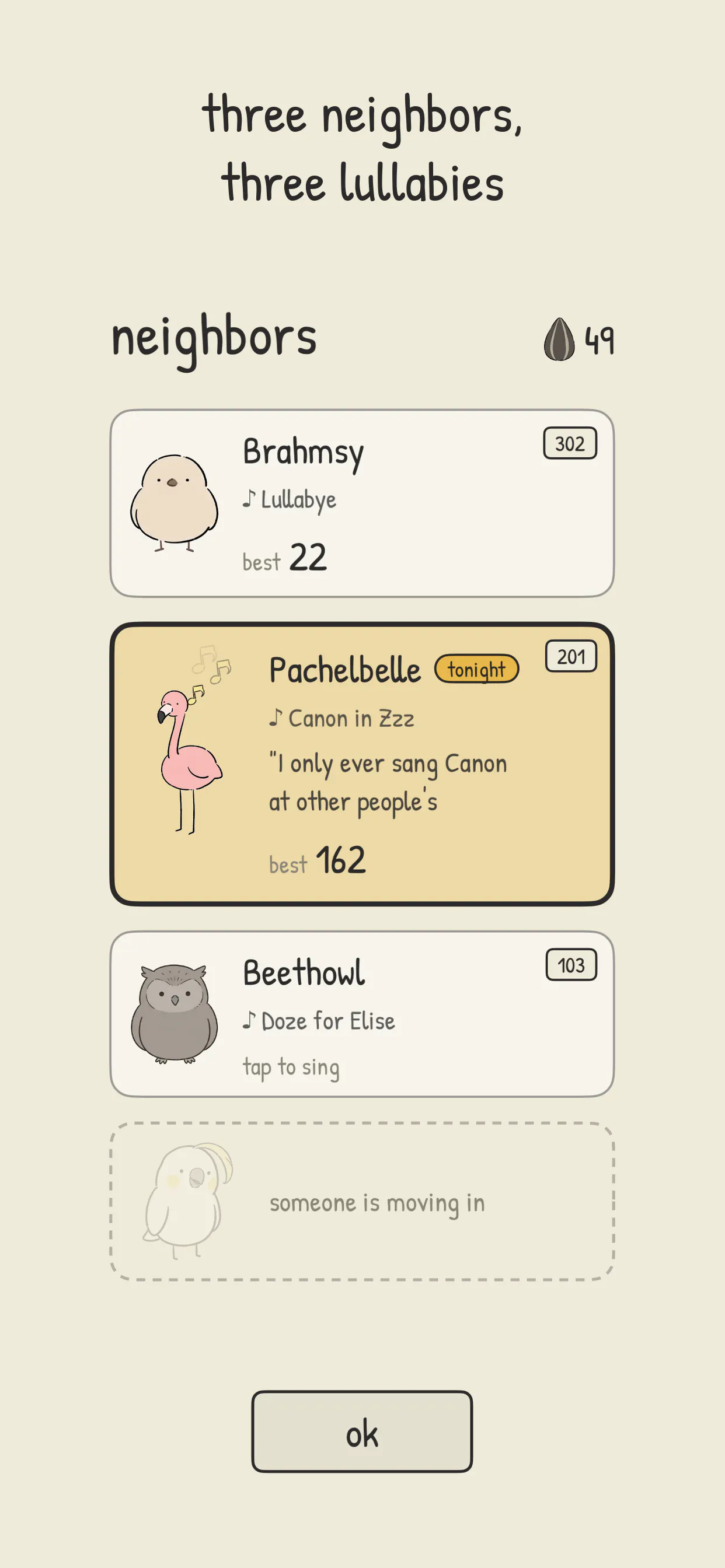 Lullabird gallery image